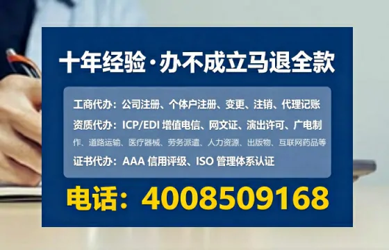 深圳办理<a href='https://www.lihengelec.com/ '>食品生产许可证</a>的实用指南:从需求到落地的全流程亲历分享