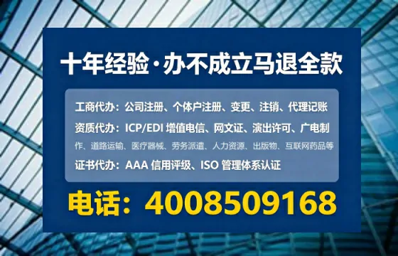 深圳办理<a href='https://www.lihengelec.com/  '>医疗器械三类经营许可证</a>的实用指南：从需求到落地的完整实录