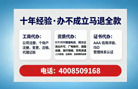 深圳办理<a href='https://www.lihengelec.com/  '>医疗器械三类经营许可证</a>的实用指南：从需求到落地的完整实录