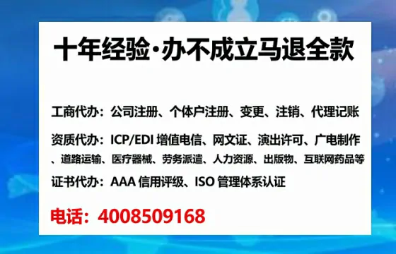 深圳办理<a href='https://www.lihengelec.com/ '>医疗器械二类经营备案证</a>的实用价值与全流程实战经验分享