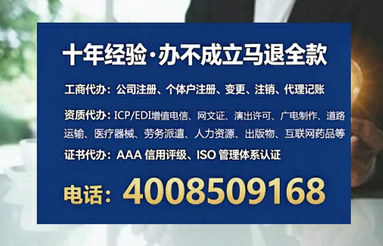深圳办理<a href='https://www.lihengelec.com/ '>食品经营许可证</a>的实用指南:流程、费用与避坑经验分享