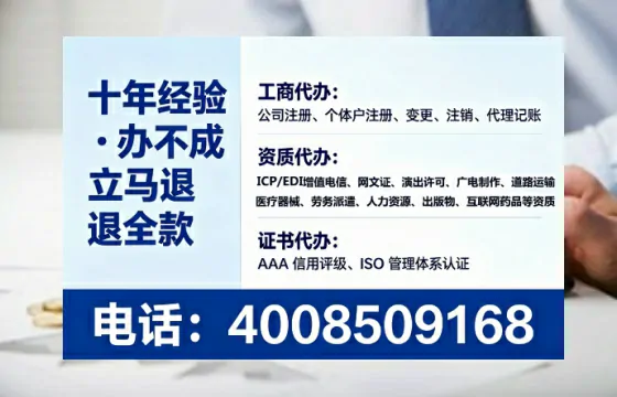 深圳<a href='https://www.lihengelec.com/  '>医疗器械网络销售备案</a>：办理价值、全流程实操与避坑指南