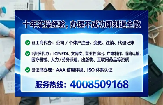 深圳办理<a href='https://www.lihengelec.com/ '>食品经营许可证</a>的实用指南:流程、费用与避坑经验分享