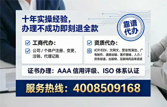深圳<a href='https://www.lihengelec.com/ '>广电短剧三件套</a>办理全解析:用途、流程与高效服务指南