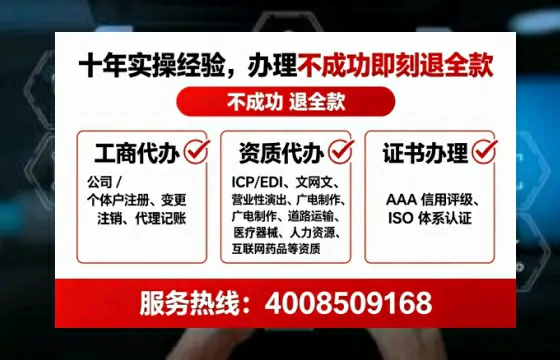 深圳办理<a href='https://www.lihengelec.com/ '>食品生产许可证</a>的实用指南:从需求到落地的全流程亲历分享