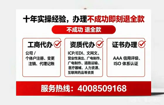 深圳办理<a href='https://www.lihengelec.com/ '>医疗器械二类经营备案证</a>的实用价值与全流程实战经验分享