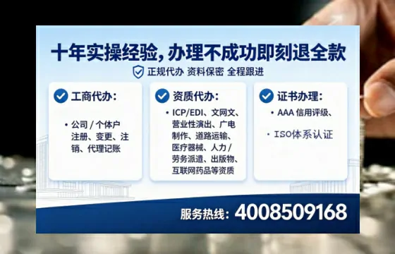 深圳<a href='https://www.lihengelec.com/ '>公司注册</a>全流程详解:从零开始的实战经验分享