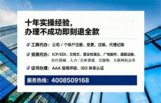 深圳办理广播电视节目制作许可证的用处、流程与实用指南