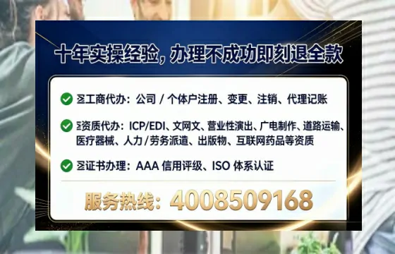 深圳<a href='https://www.lihengelec.com/  '>医疗器械网络销售备案</a>：办理价值、全流程实操与避坑指南